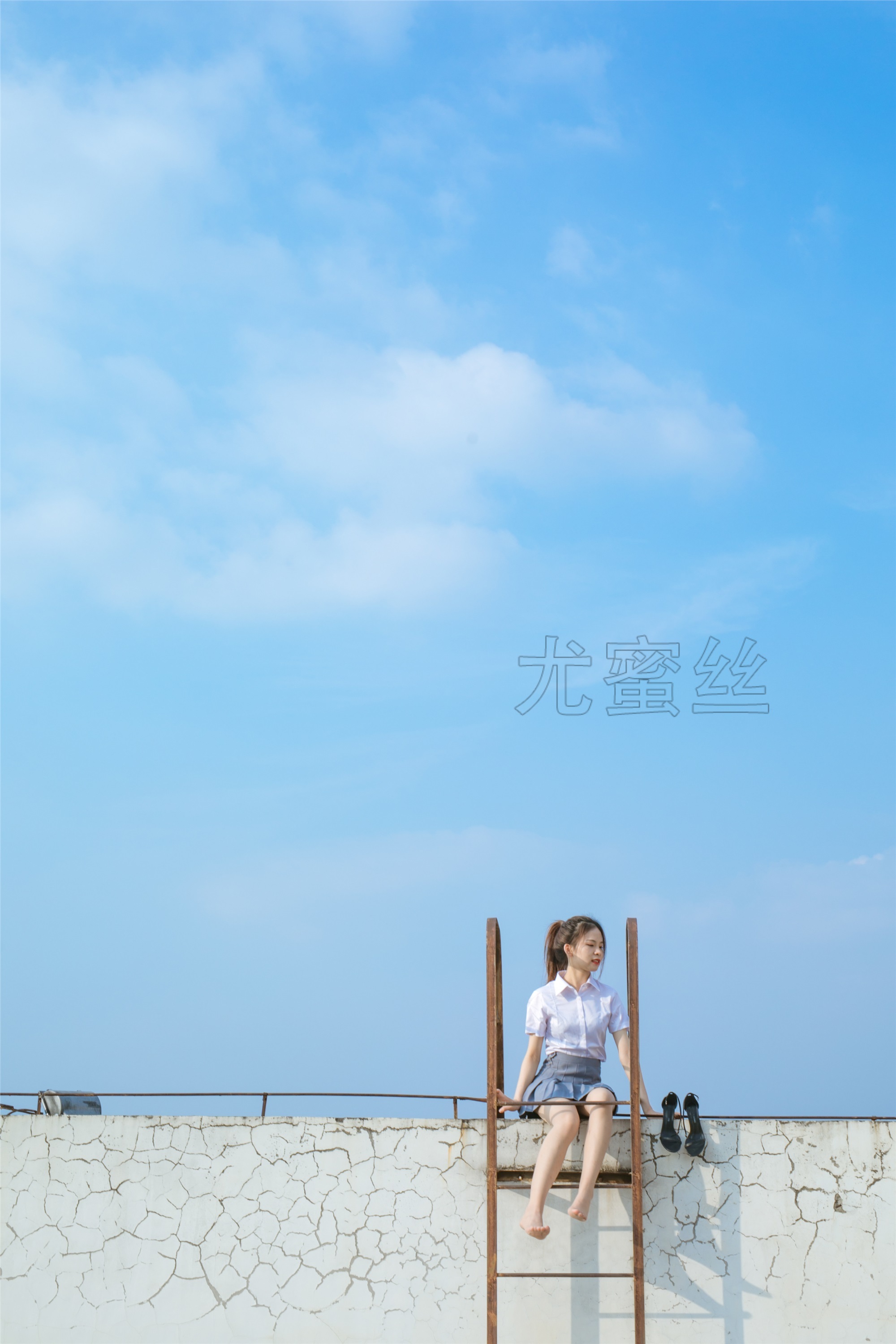 尤蜜丝 穿搭写真 NO.035